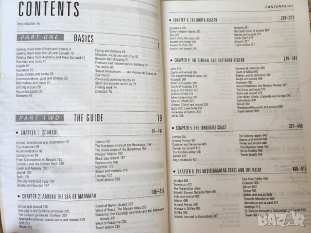 Турция - 2 пътеводителя:на Lonely planet (пълен) и на Rough guide (подробен) - на англ.език, снимка 8 - Енциклопедии, справочници - 44791354