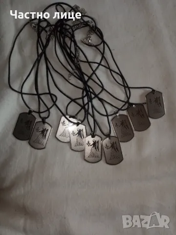 Медальни със зодии 1бр.-1лв.