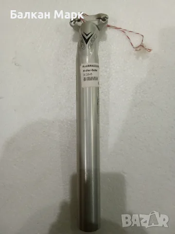 Ново алуминиево колче за седалка ScORPO Ergo (31.6 / 280 mm)