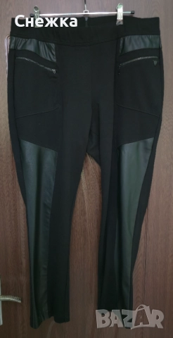 Дамски спортен панталон