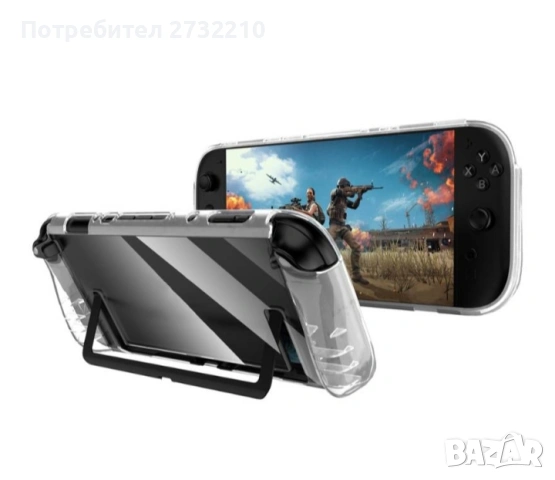 Силиконов калъф за Nintendo Switch 2