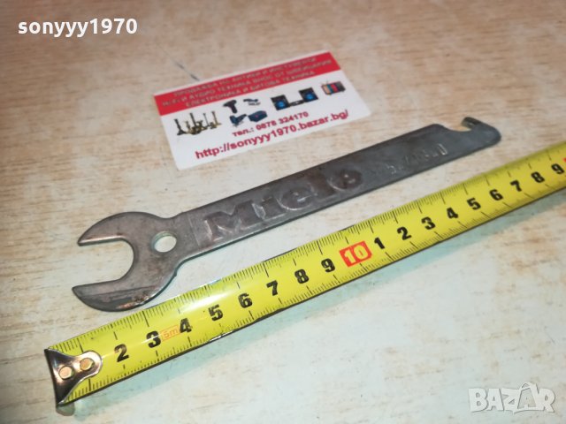 miele-sweden 0503211107, снимка 12 - Колекции - 32047844