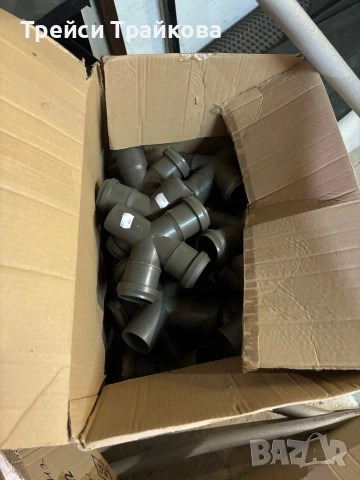 Разпродажба на строителен магазин, снимка 12 - Строителни материали - 52469843