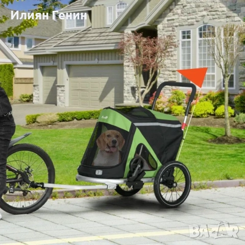PawHut 2-в-1 Количка за кучета, ремарке за велосипеди до 20 кг, снимка 9 - За кучета - 51853247
