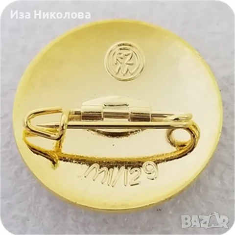 Нацистка значка на НСДАП, снимка 2 - Колекции - 50670210