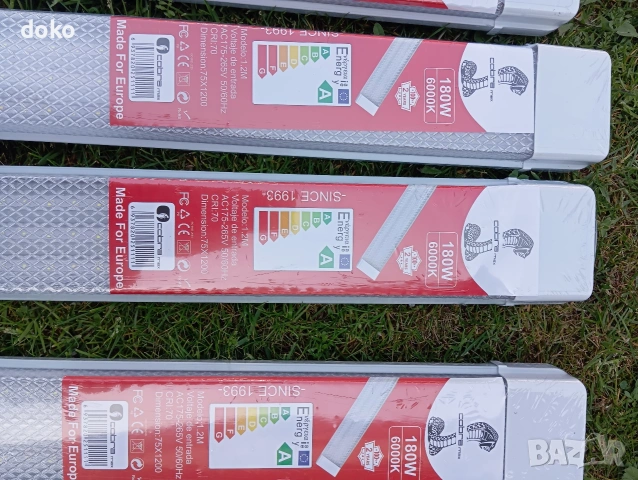 LED осветителни тела 220V - 5бр, снимка 3 - Лед осветление - 54233611