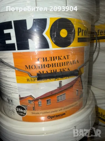 Мазилка влачена структура Deko