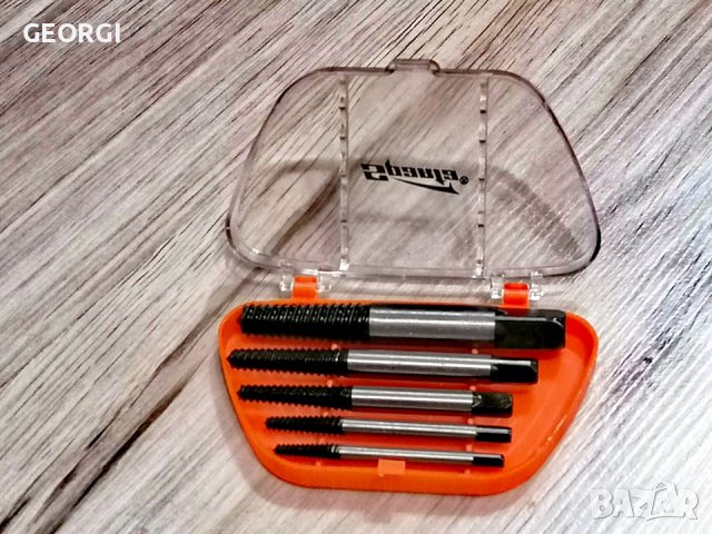 !ПРОМО!Комплект екстрактори от 5 броя
