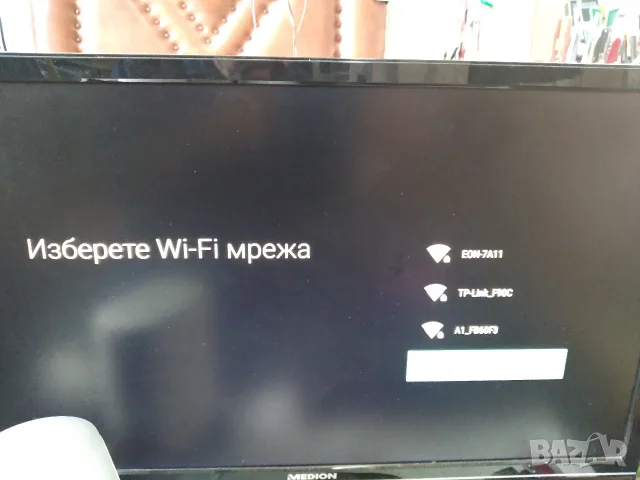 Приемник SmartTV Box от Виваком, снимка 7 - Приемници и антени - 56303736