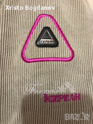 Дамско ски яке ,,ICEPEAK” размер 44 (L), снимка 4 - Якета - 31187829