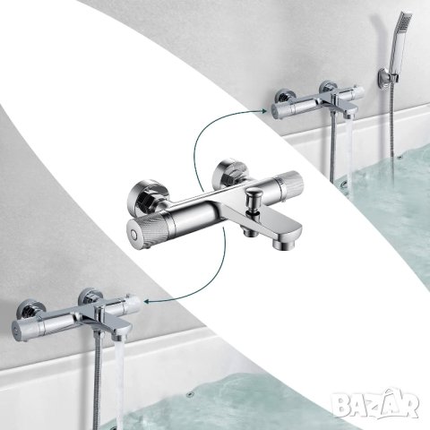 Смесител за душ и вана  SB30010, снимка 4 - Други стоки за дома - 42084079