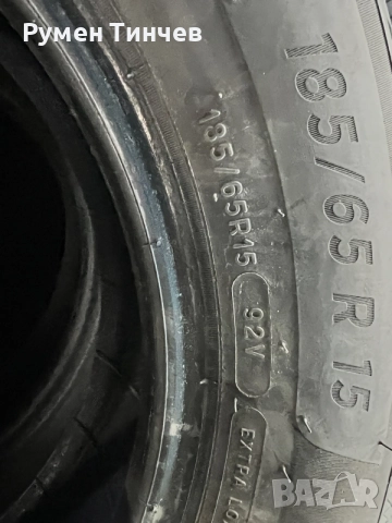 2 бр всесезонни гуми 185-65-15, снимка 7 - Гуми и джанти - 56526686