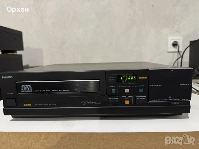 Продава се легендарен винтажен компактдиск плеър Philips CD104, снимка 4 - MP3 и MP4 плеъри - 56154910