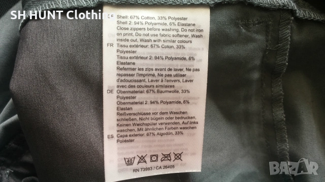 HELLY HANSEN RECCO Verglas Tur Stretch Trouser размер 2XL панталон - 2622, снимка 11 - Панталони - 54346464