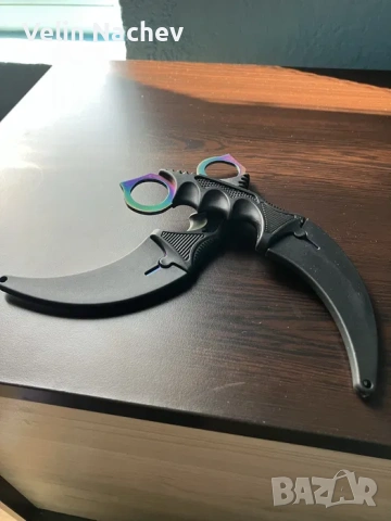 Тренировъчни ножове за трикове