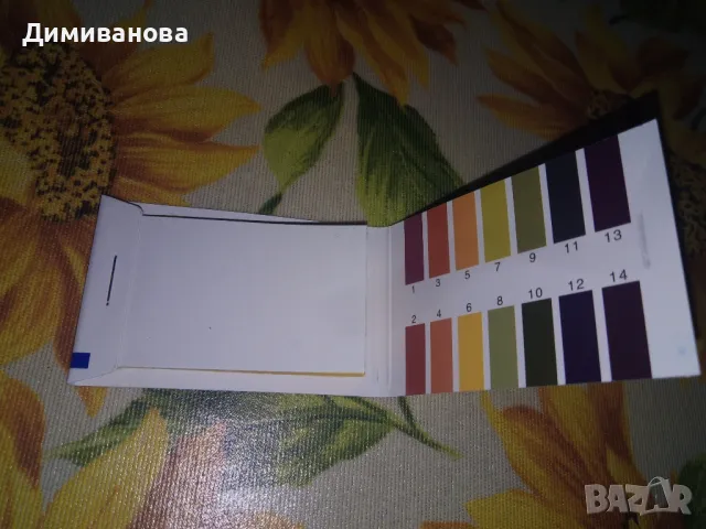 Ph тест ленти, лакмусова хартия, снимка 2 - Оборудване за аквариуми - 49807115
