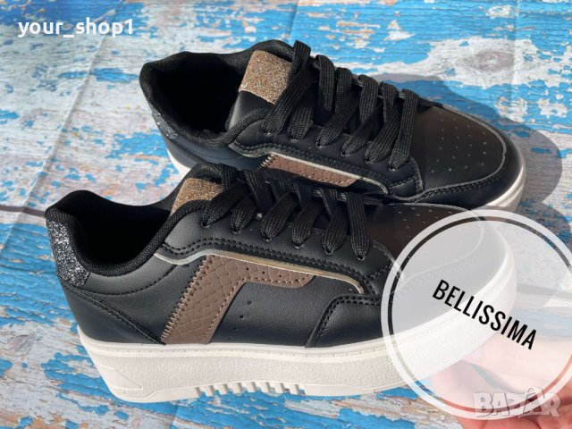 Дамски кецове сникърси