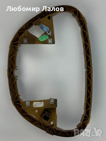 Централна конзола над радиото за Пежо 607 Peugeot 607, снимка 2 - Аксесоари и консумативи - 48548858