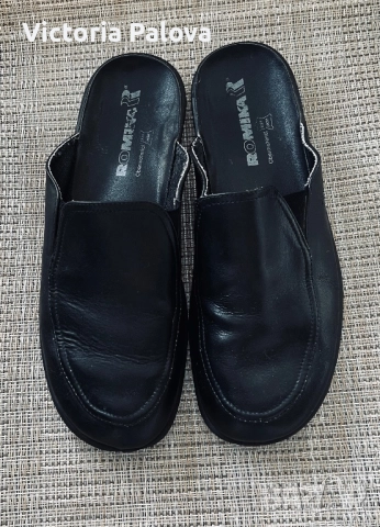 Мъжки кожени пантофи ROMIKA - немски комфорт и стил