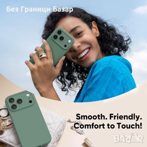 Нов Калъф за iPhone 17 Pro силиконов кейс + 2 стъклени протектора Защита Айфон, снимка 8 - Калъфи, кейсове - 52122899