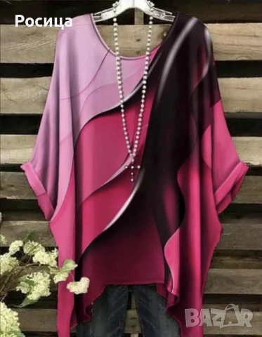 Дамски блузон туника размер 3ХЛ има разтегливост трико нова.