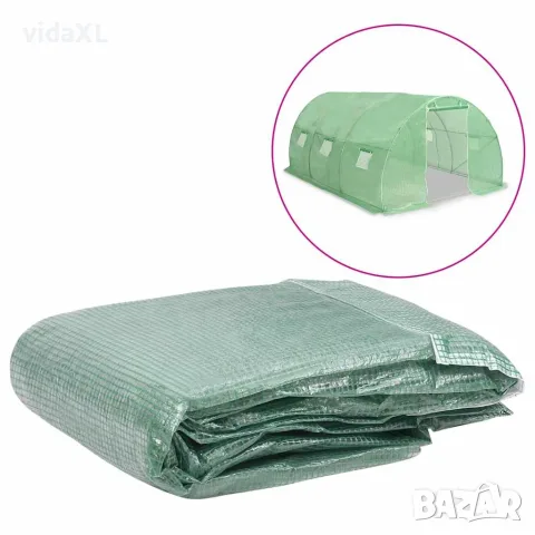 vidaXL Резервно покривало за парник (13,5 м²), 300x450x200 см, зелено（SKU: 316430）