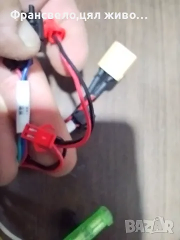 Нов контролер за електрически велосипед колело скутер тротинетка , снимка 8 - Части за велосипеди - 49497527