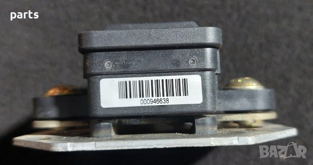 Датчик Ускорение - ESP Сензор Ауди А4 Б5 - А6 C5 - VW Пасат 5 - 0265005213 - 4B0907637A N, снимка 5 - Части - 42335007