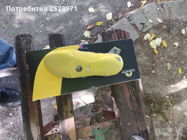 ПРОДАВАМ ДЕТСКИ СПОРТНИ ОБУВКИ, снимка 4 - Детски обувки - 56316270