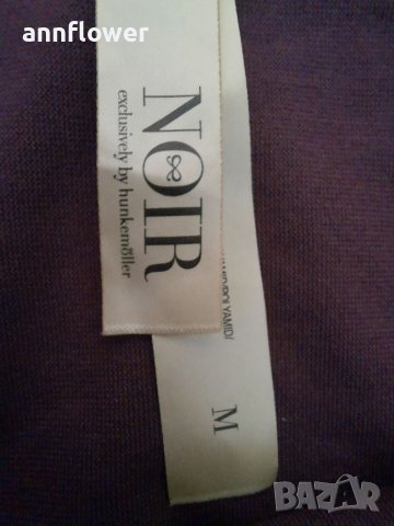 Бански Noir exclusively by hunkemoller, снимка 16 - Бански костюми - 37620414