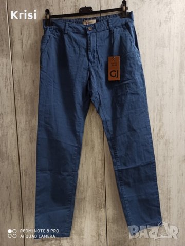Мъжки панталон, снимка 1