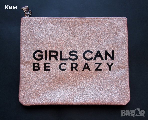 Zadig & Voltaire клъч розово златист брокат, снимка 3 - Чанти - 42261950