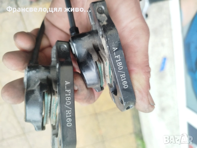 Хидравлични спирачки за електрически велосипед колело tektro, свалени от 28 цола , снимка 3 - Части за велосипеди - 52865815