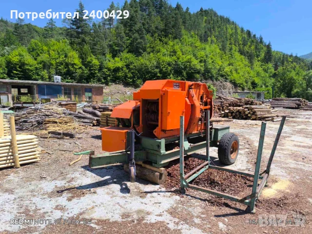 Белачка за кора на трупи и ритловици, снимка 2 - Други машини и части - 51221859