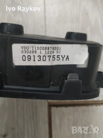 Километраж за OPEL ASTRA G 2.0 DTI 2000 , 09130755YA 110008876001 88311258, снимка 4 - Части - 50195903