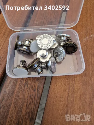 Комплект от 12 копчета  метални, двойно покритие, многофункционални, сребрист, 17 mm, снимка 2 - Бижутерийни комплекти - 50303437