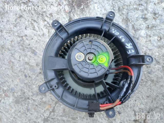 Мотор моторче вентилатор за парно климатроник BMW e65 БМВ е65 7, снимка 2 - Части - 54361544