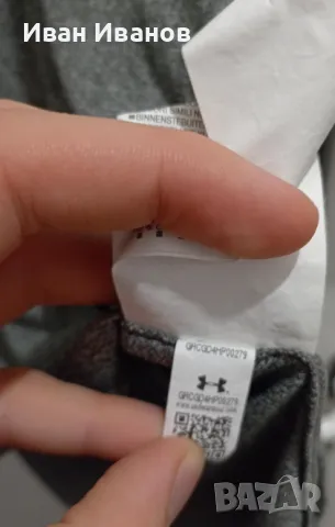 Оригинална спортна фланелка Under Armour UA Threadborne, снимка 2 - Спортни дрехи, екипи - 47700385