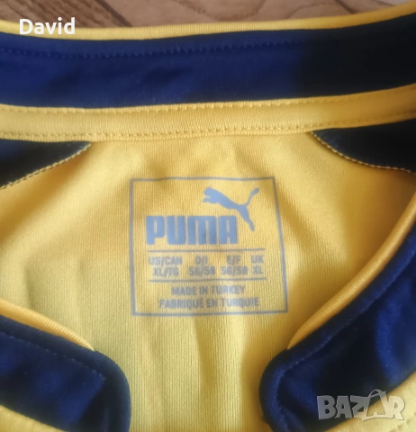 Оригинална Фланелка на Хобро 17/18 Home, снимка 3 - Футбол - 54006338