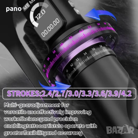 Нова Poseidon NEW Adjustable stroke tattoo machine. , снимка 6 - Други оферти за работа - 51102988