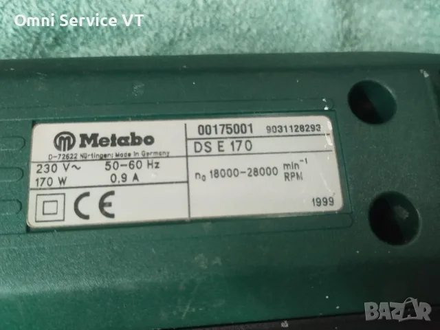 Делташлайф Metabo, снимка 5 - Шлайфмашини - 55779306