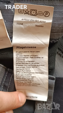 KÜBLER workwear работни панталони облекло Cordura материя, снимка 11 - Панталони - 43586898