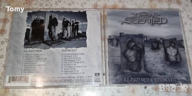 Продавам 18 диска с Trash, Death, Grindcore и Black Metal на цена от 10лв. за диск , снимка 8 - CD дискове - 51858105