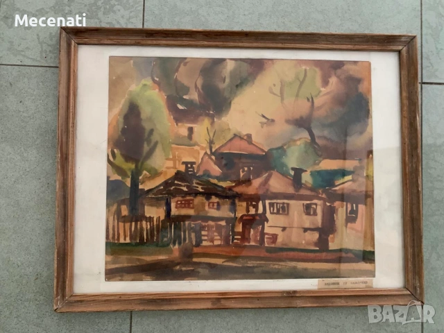ХРИСТО КАБАКЧИЕВ акварел пейзаж, снимка 3 - Картини - 53112996