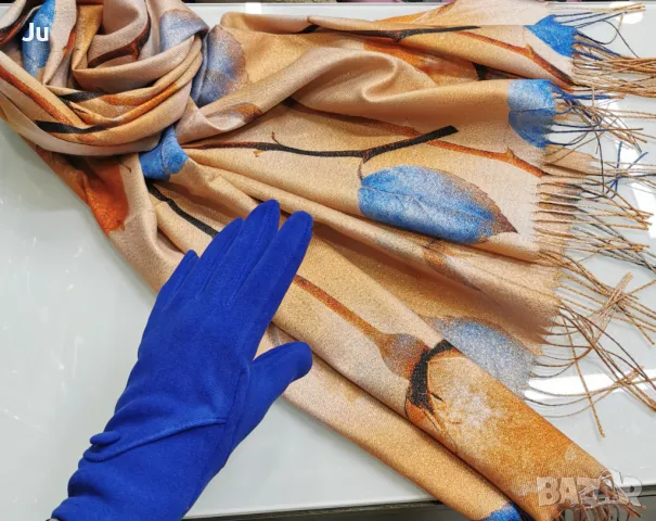 Кашмир стилен комплект за подарък Just S'bag Solunska7 Sofia , снимка 11 - Шалове - 36704923