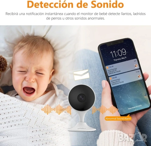 Интелигентна WiFi Камера Imou Cue 2, 3MP (2K), Двупосочно Аудио и Засичане на Човек, снимка 12 - IP камери - 54356044