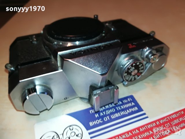 konica-made in japan-фотоапарат-внос франция, снимка 7 - Фотоапарати - 29639169
