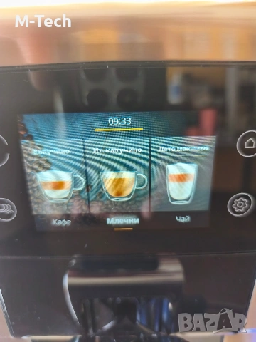 Krups Intuition Experience Крупс Интуишън EA876D, снимка 4 - Кафемашини - 54340166