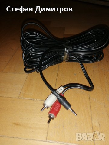 Кабел 3,5mm JACK(м)/2xRCA(м) 10m