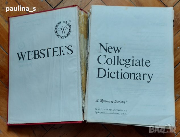 Речници "Oxford", "Webster's" New college dictionary и Англо-български медицински речник, снимка 5 - Чуждоезиково обучение, речници - 36598795